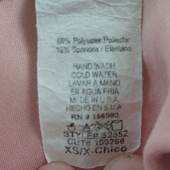 Vtg  Juniors XS Mini Skirt Faux Suede Blush/Pink‎ 90s Y2K  Preppy Retro Classy - Picture 4 of 6